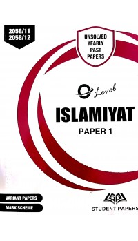 Islamiyat Paper 1
